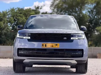 Picture of Land Rover Range Rover Vogue Autobiography 2023
