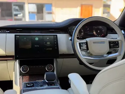 Picture of Land Rover Range Rover Vogue Autobiography 2023