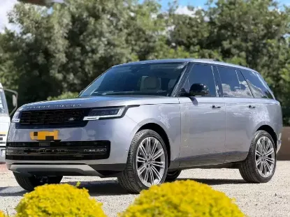 Picture of Range rover Vogue 2023