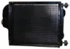 Picture of Belarus Tractor- Radiator