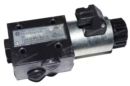 Picture of Belarus Tractor Hydraulic Distributor