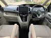 Picture of Nissan Serenas C27 (7 seater) for hire!