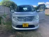 Picture of MIni Van - 7/8 Seater'