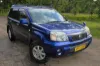Picture of Car Rental/Car Hire:CRVs, How about travelling comfortably?