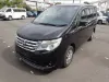 Picture of Car Rental/Car Hire: Seven (7) - ten (10) seaters, Nissan Serena