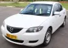 Picture of Car Rental/Car hire: Don't just save fuel, save in style from 40