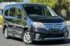 Picture of SEVEN (7) SEATERS For Hire (Nissan Serena C26, Mazda Premacy, Noah) , From
