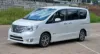 Picture of NISSAN SERENA- C26 7 SEATER- Spacious, Neat for hire - it's affordable!! From