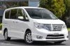 Picture of NISSAN SERENA- C26 7 SEATER- Spacious, Neat for hire - it's affordable!! From