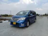 Picture of Clean 7/8 Seater Family Cars for Hire !! From
