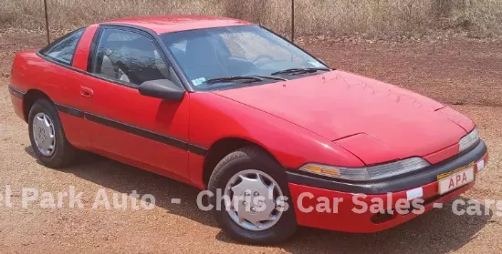 Picture of Plymouth Laser 1990