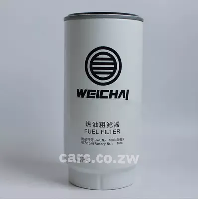 Picture of FUEL FILTER