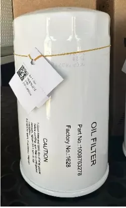 Picture of WEICHAI OIL FILTER