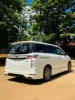 Picture of Nissan Elgrand 2018
