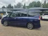 Picture of Nissan Serena 2017