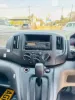Picture of Nissan NV200 2015