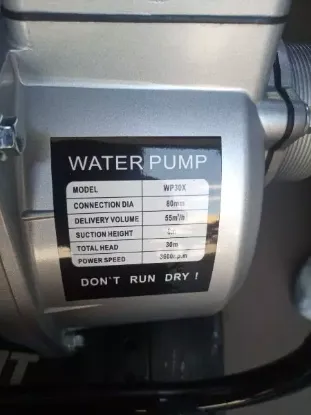 Picture of Honda and raylite water pump