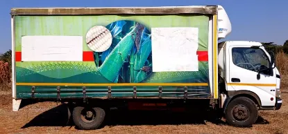 Picture of Hino 2011