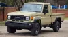 Picture of Toyota Land Cruiser 2025