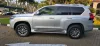 Picture of Toyota Land Cruiser 2021
