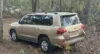 Picture of Toyota Land Cruiser 2014