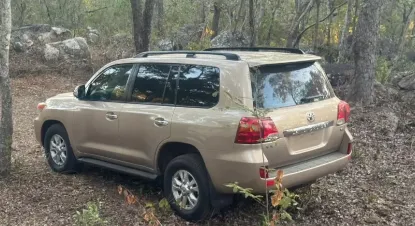 Picture of Toyota Land Cruiser 2014
