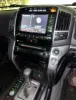 Picture of Toyota Land Cruiser 2013