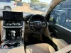 Picture of Toyota Land Cruiser 2023