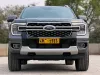 Picture of Ford Ranger 2025