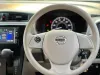 Picture of Nissan 2017