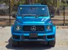Picture of Mercedes Benz G-Class 2025