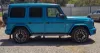 Picture of Mercedes Benz G-Class 2025