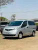 Picture of Nissan NV200 2017