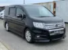 Picture of Nissan Serena C26 7 Seater for Hire !! From