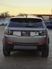 Picture of Land Rover Discovery 2017