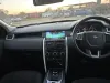 Picture of Land Rover Discovery 2017
