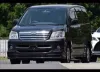 Picture of 7 Seaters - Minivan- For Hire - Nissan Serena C26 From
