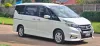 Picture of Spacious, Reliable Nissan Serena C27 7Seater for hire -- From