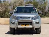 Picture of Isuzu KB300 2018