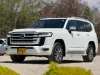 Picture of Toyota Land Cruiser 2023