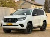 Picture of Toyota Prado 2023