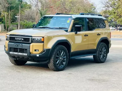 Picture of Toyota Prado 2025