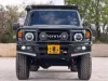 Picture of Toyota Land Cruiser 2020