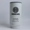 Picture of FUEL FILTER