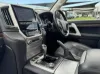 Picture of Toyota Land Cruiser 2019