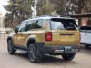 Picture of Toyota Prado 2024