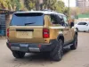 Picture of Toyota Prado 2024