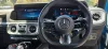 Picture of Mercedes Benz G-Class 2025