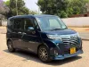 Picture of Toyota 2017