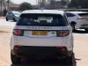 Picture of Land Rover Discovery 2017